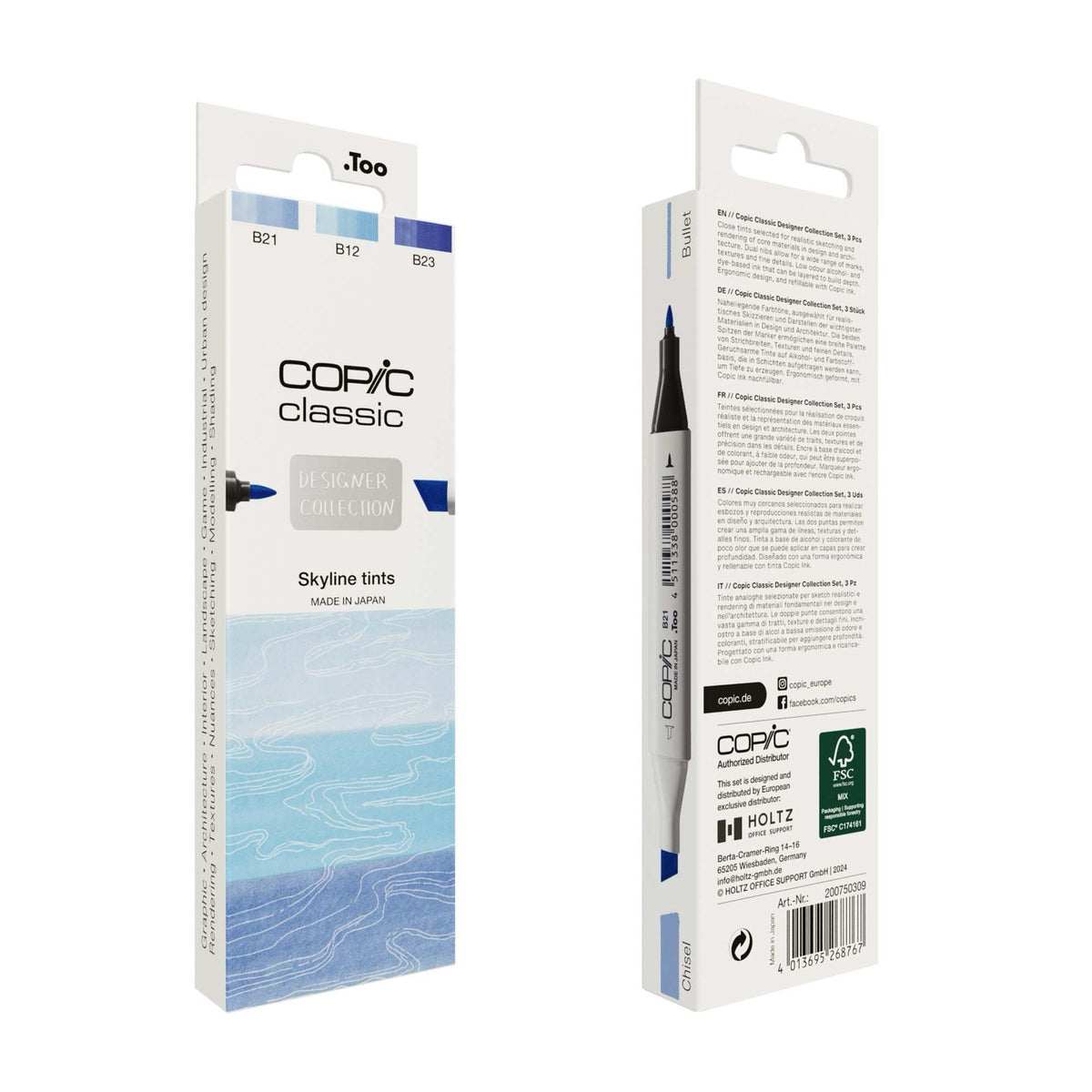 classic-set-designer-collection-deep-skyline-tints görsel