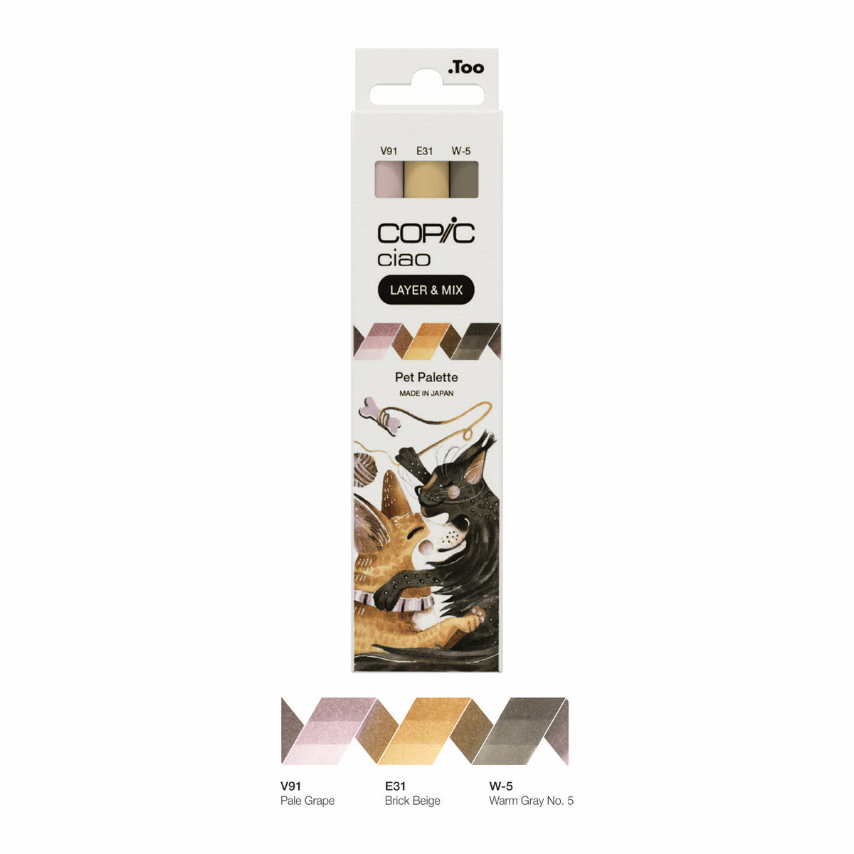 ciao-set-layer-mix-2d-pet-palette görsel