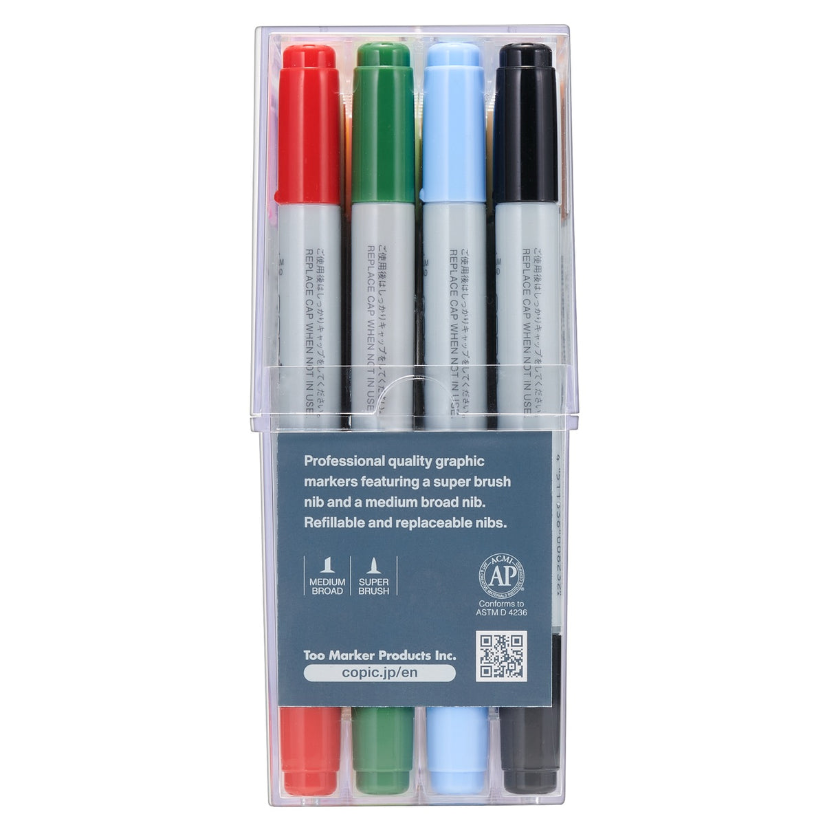 ciao-set-a-22075160 görsel